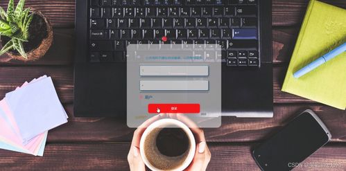 java畢業設計之基于ssm的網上商城購物系統 ssm完整源碼 說明文檔 演示視頻