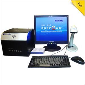 廣州德生智盟貿易-安全、防護;儀器儀表;五金、工具;辦公、文教-