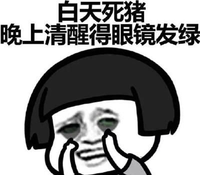 開心笑話 一個乞丐敲敲車窗說 給我點(diǎn)錢.先生看了下