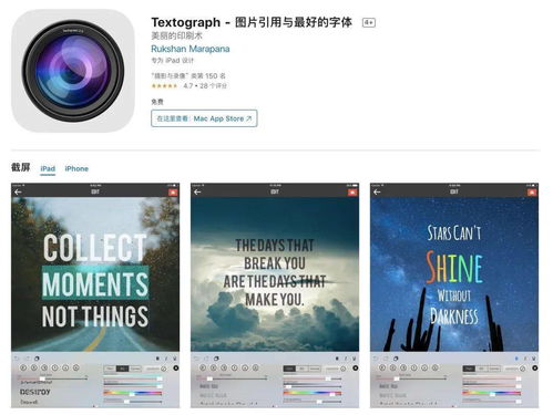 科技與商業(yè)動(dòng)態(tài) 薪酬、監(jiān)管與數(shù)字化消費(fèi)新趨勢